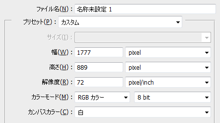 Twitterのカバー画像をアイコンを生かして作る方法と各種サイズまとめ ディレイマニア