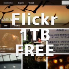 Flickrが新しくなって1TBまで無料になったけど有料アカウントは大変なことになった