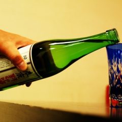 奈良の日本酒「春鹿」の「純米吟醸　封印酒」をみんなで飲んだぞ！(@mu_ne3)