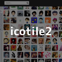 Twitterのリスト整理が簡単にできる「icotile」が複数選択できるようになって帰って来た