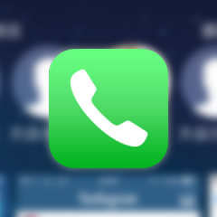 iOS 8でよく電話する人に簡単に電話する方法