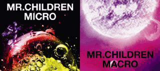 Mr.Childrenデビュー20周年記念！マイベストを作ってみた #mrchildren_best