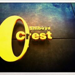 [ライブ]アマオトのライブ@渋谷O-Crestでした！