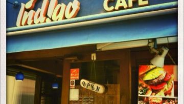 青山にあるハンバーガーがうまいカフェ「indigo」に行ってきた