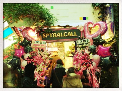 Spyralcallの解散ライブを見に渋谷La.mamaに行ってきました