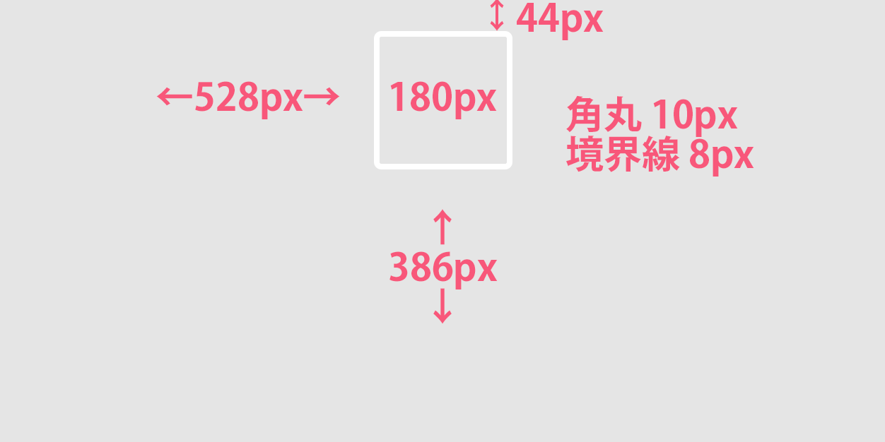 Twitterのカバー画像をアイコンを生かして作る方法と各種サイズまとめ ディレイマニア