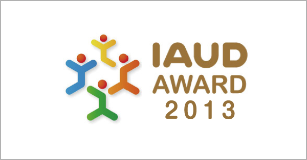 「UD手書き」がIAUDユニバーサルデザイン国際協議会主催のIAUDアウォードのコミュニケーションデザイン部門で金賞を受賞しました！